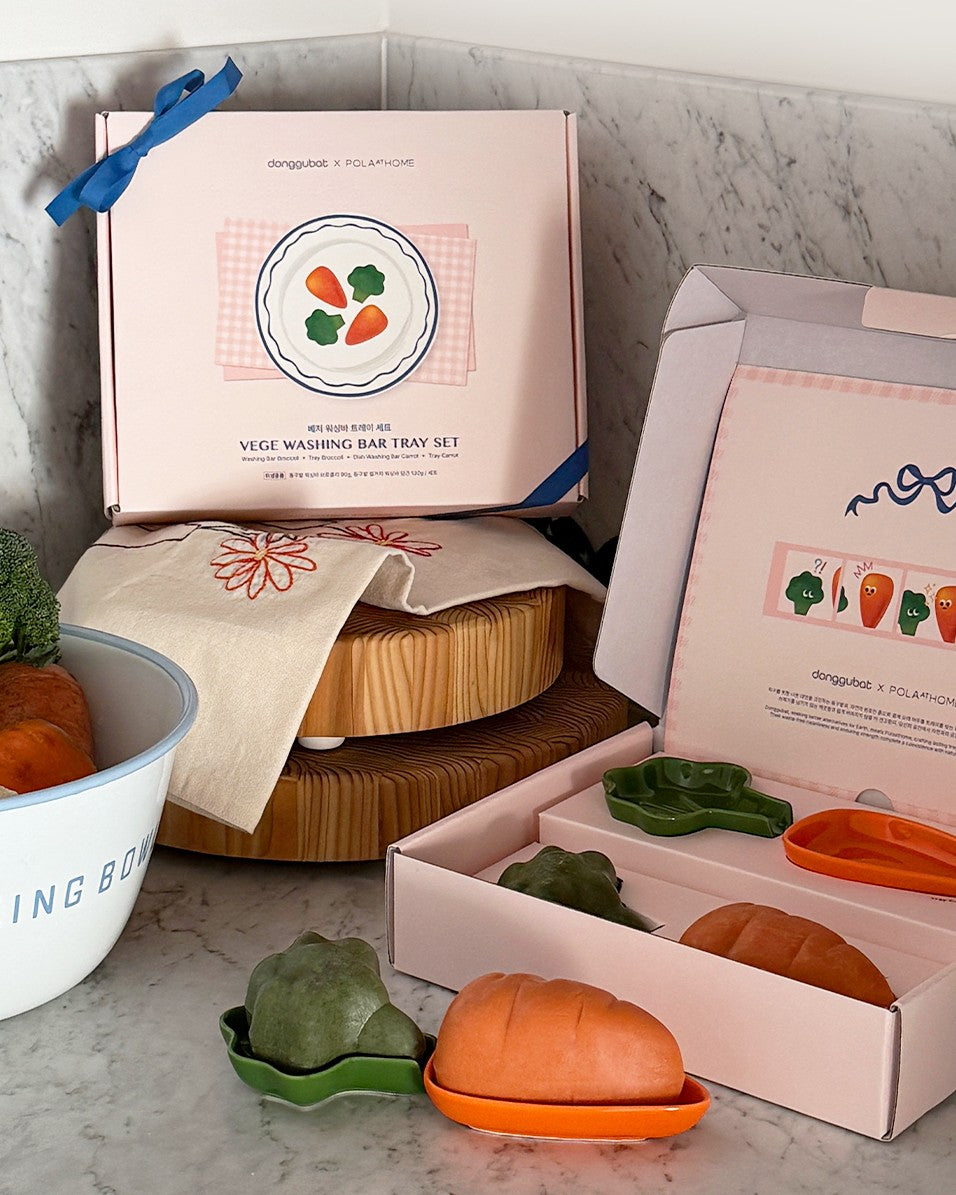 Veggie Washing Bar Tray Set