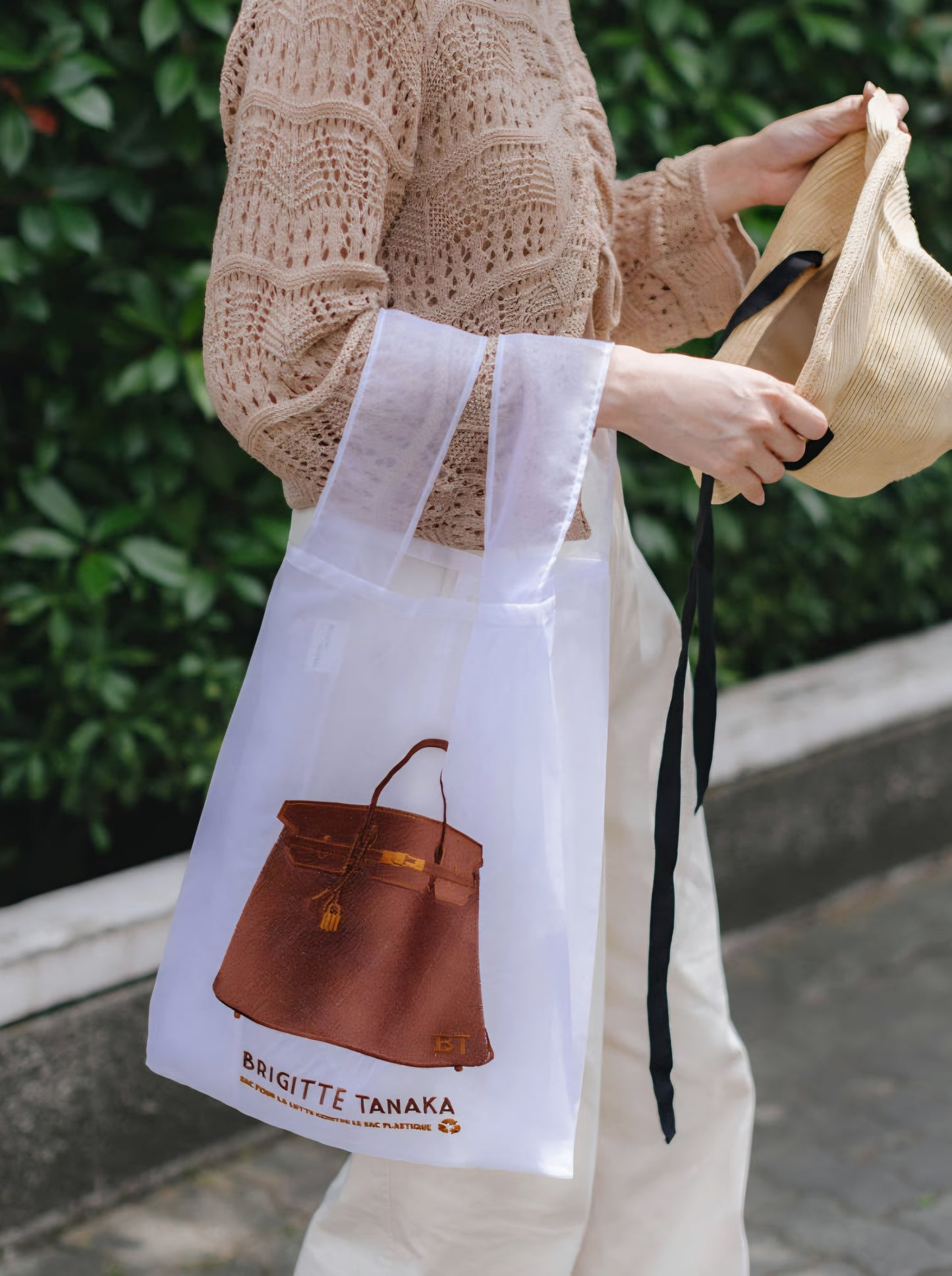 Organza Bag Grace