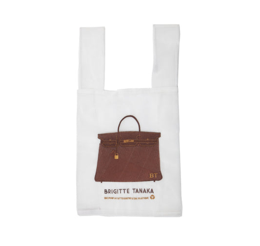 Organza Bag Grace