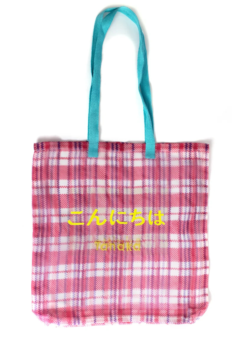 Organza bag BONJOUR ROUGE